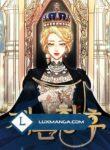 Remarried Empress luxmanga